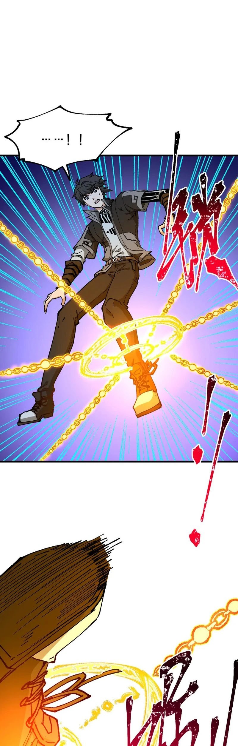 The Sacred Ruins Chapter 290 - halaman 5