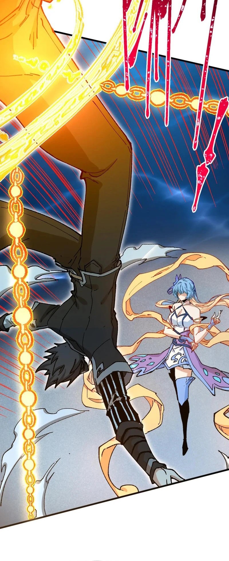 The Sacred Ruins Chapter 290 - halaman 6