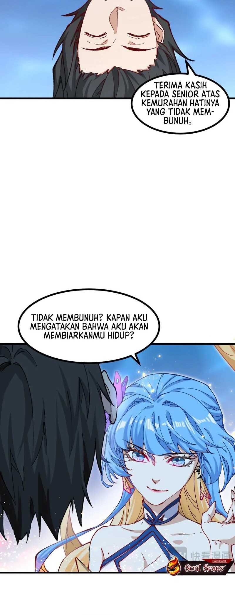 The Sacred Ruins Chapter 290 - halaman 8