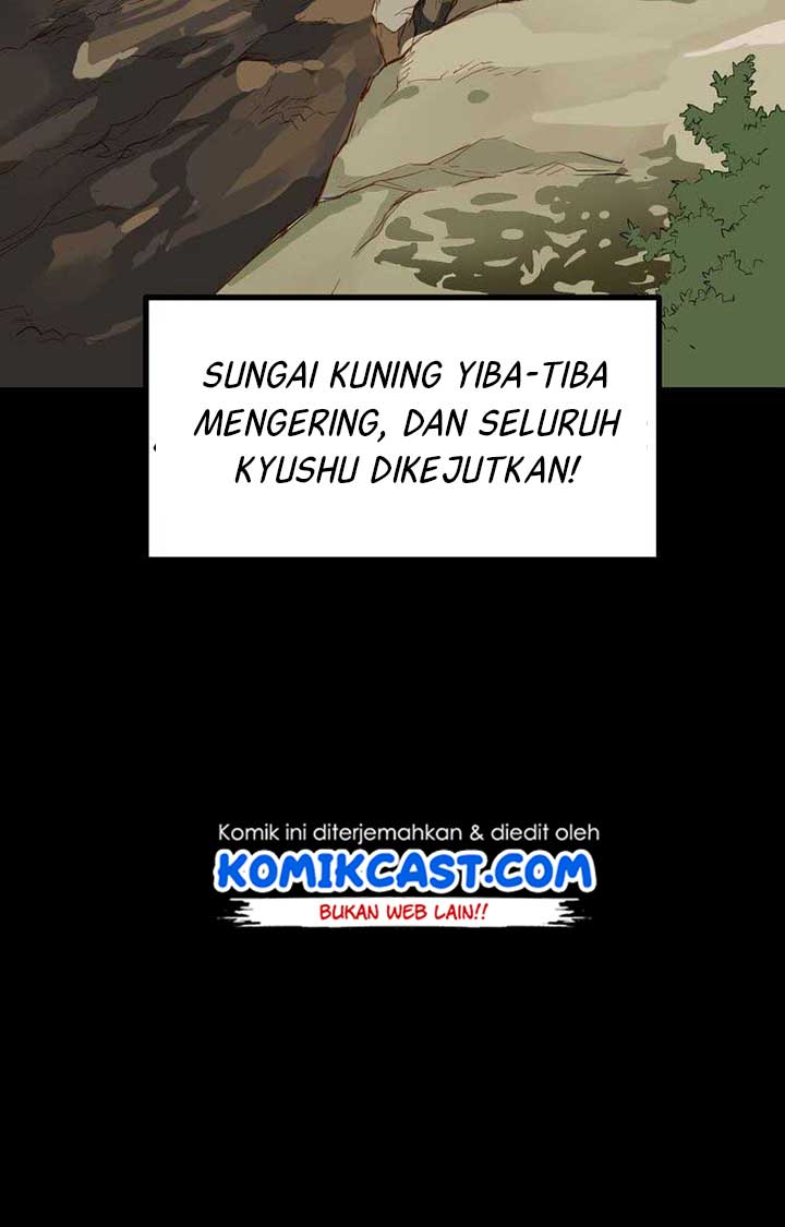 The Sacred Ruins Chapter 3 - halaman 11