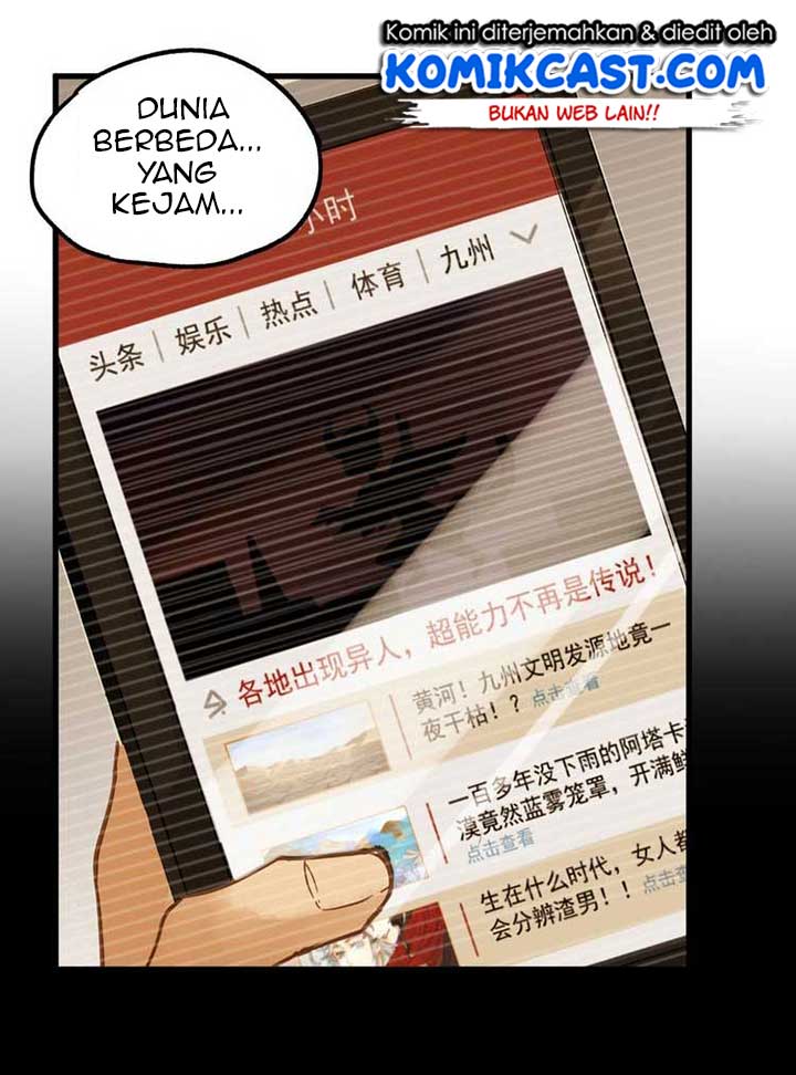 The Sacred Ruins Chapter 3 - halaman 24