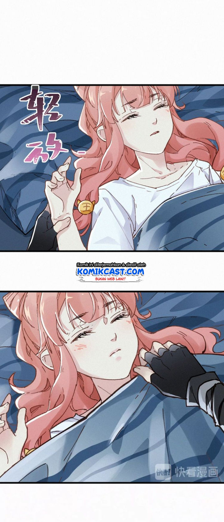 The Sacred Ruins Chapter 30 - halaman 42