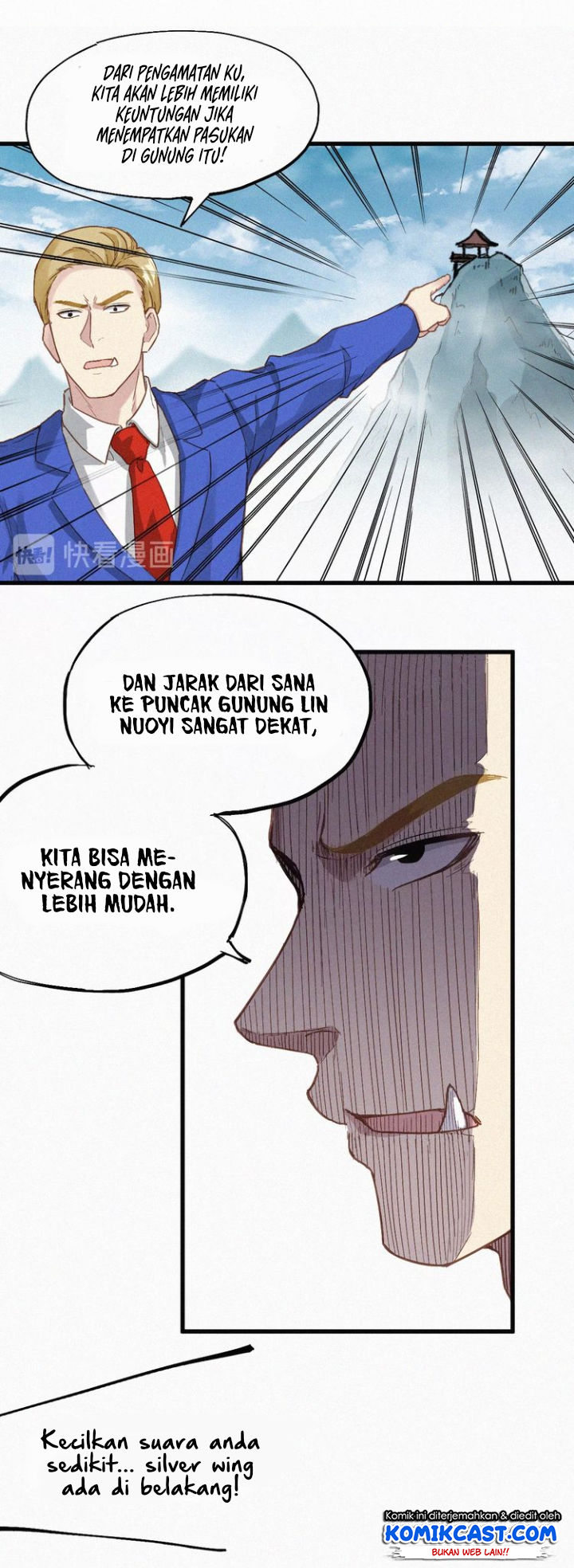 The Sacred Ruins Chapter 31 - halaman 19