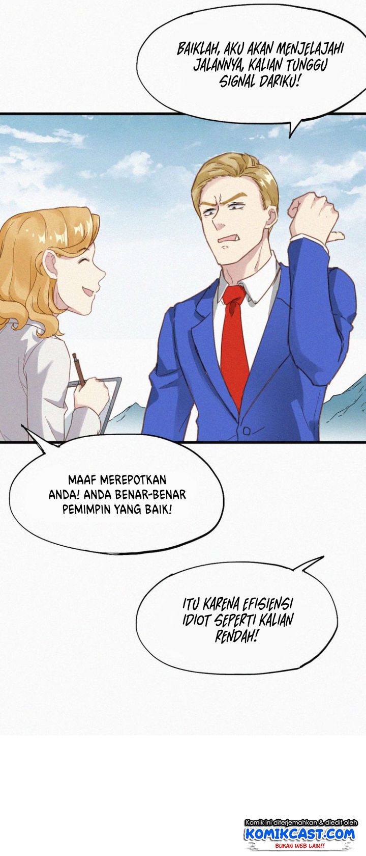 The Sacred Ruins Chapter 31 - halaman 20