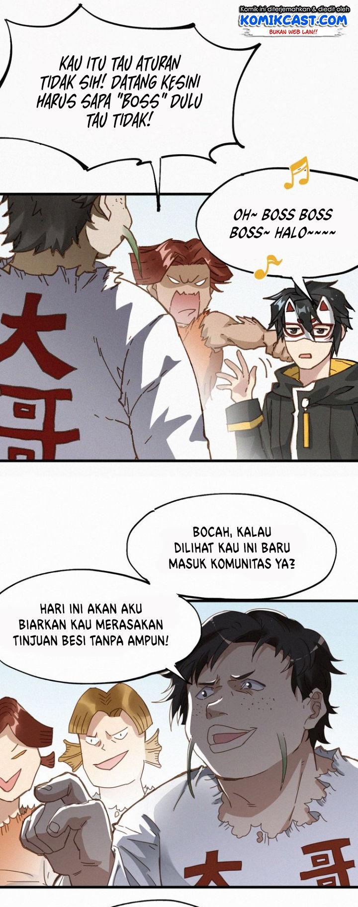 The Sacred Ruins Chapter 31 - halaman 33