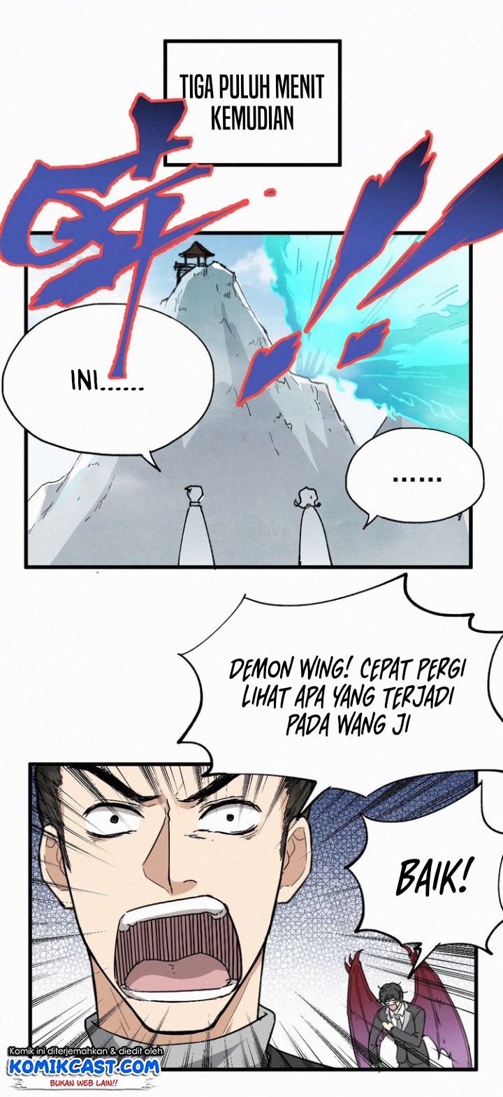 The Sacred Ruins Chapter 32 - halaman 12