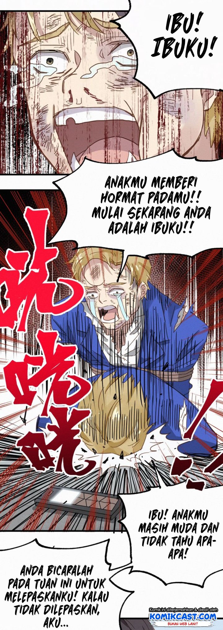 The Sacred Ruins Chapter 32 - halaman 23