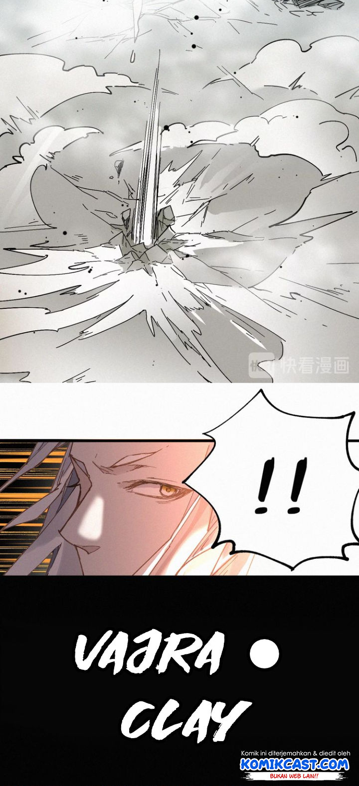 The Sacred Ruins Chapter 34 - halaman 25