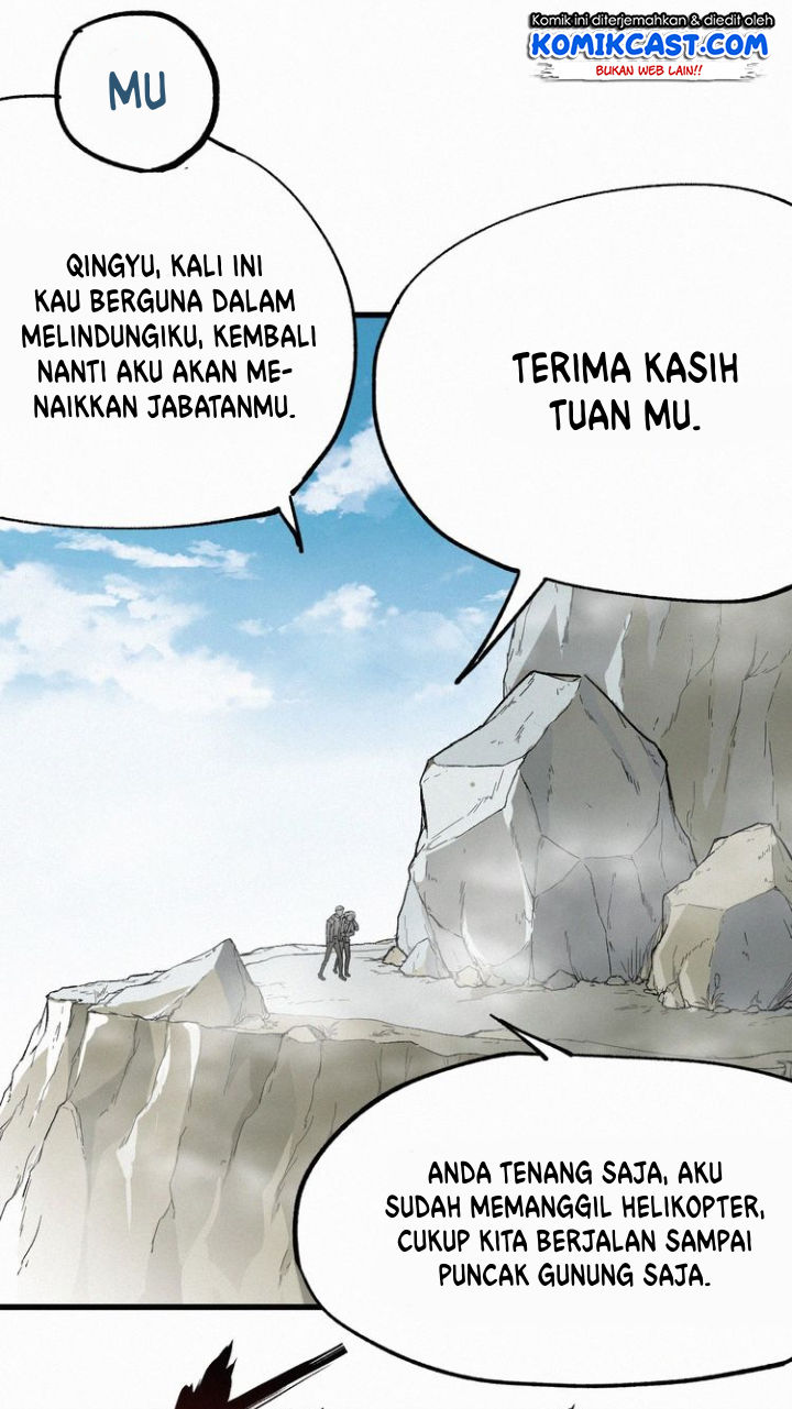 The Sacred Ruins Chapter 35 - halaman 21