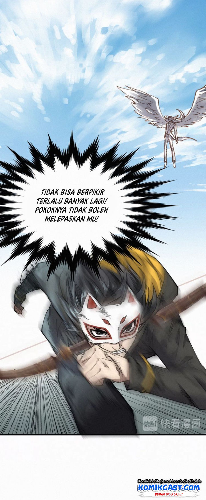 The Sacred Ruins Chapter 35 - halaman 33