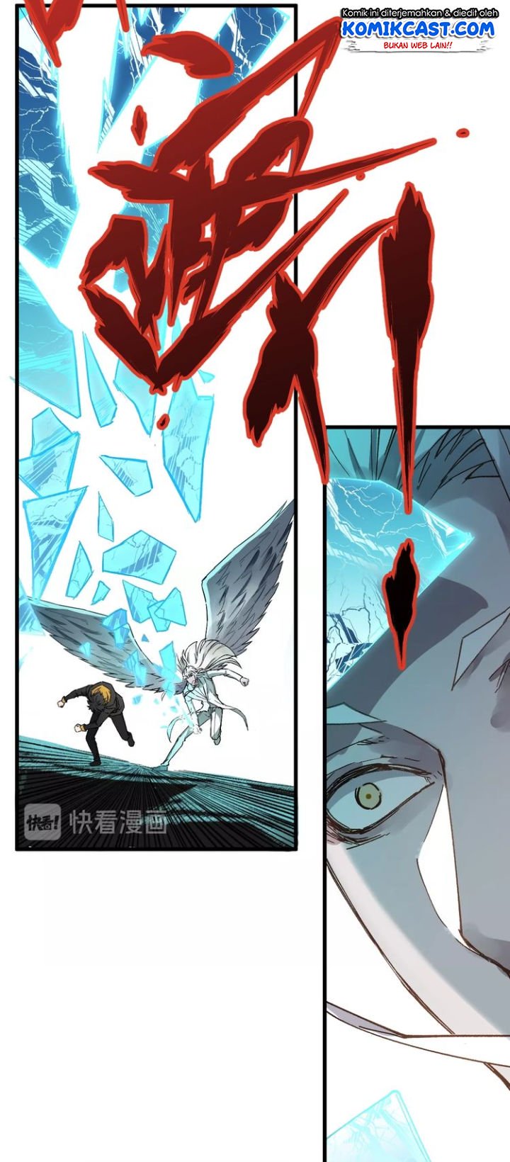 The Sacred Ruins Chapter 36 - halaman 12