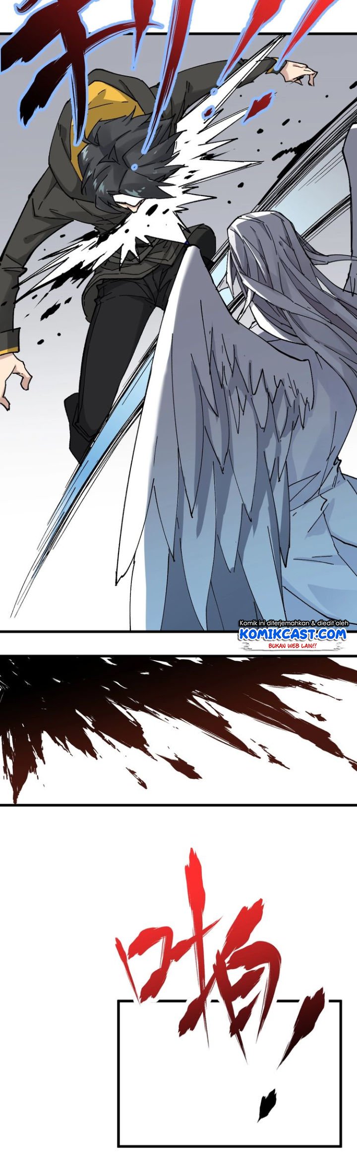 The Sacred Ruins Chapter 36 - halaman 21