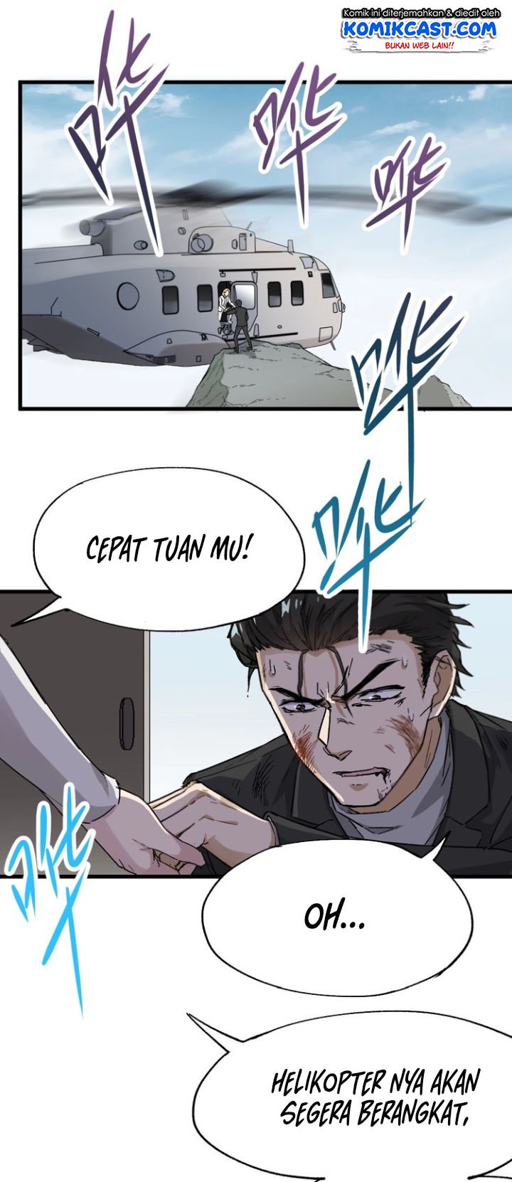 The Sacred Ruins Chapter 36 - halaman 34