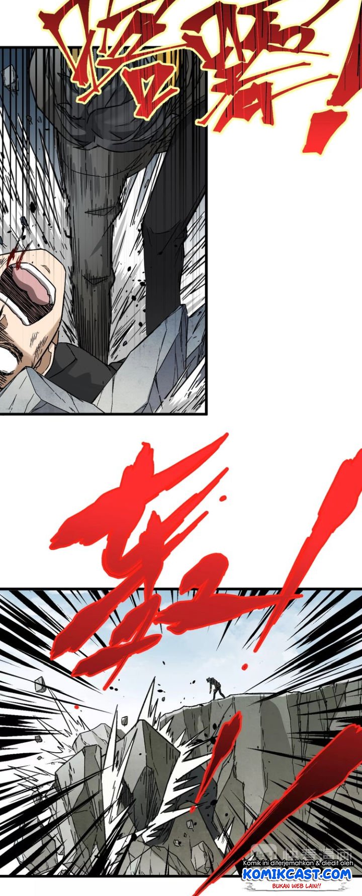 The Sacred Ruins Chapter 37 - halaman 41