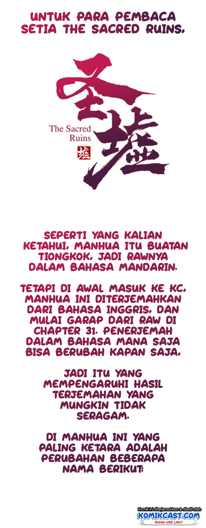 The Sacred Ruins Chapter 37 - halaman 50