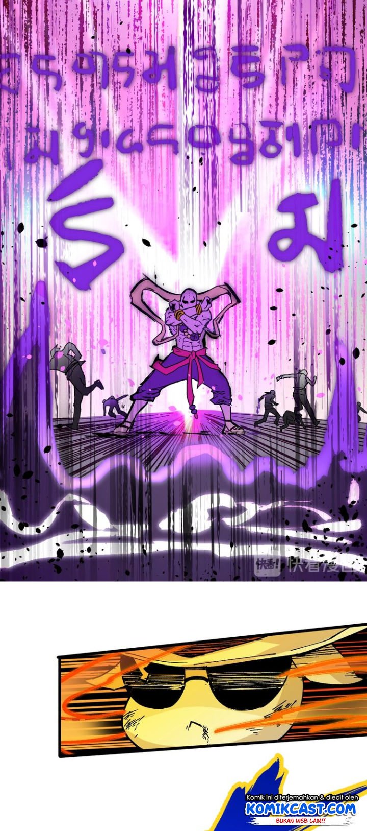 The Sacred Ruins Chapter 39 - halaman 35