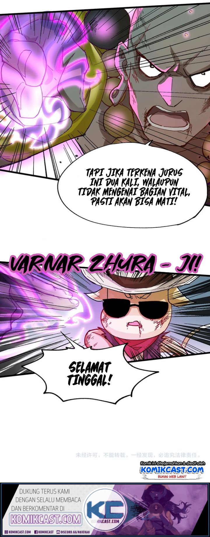 The Sacred Ruins Chapter 39 - halaman 48
