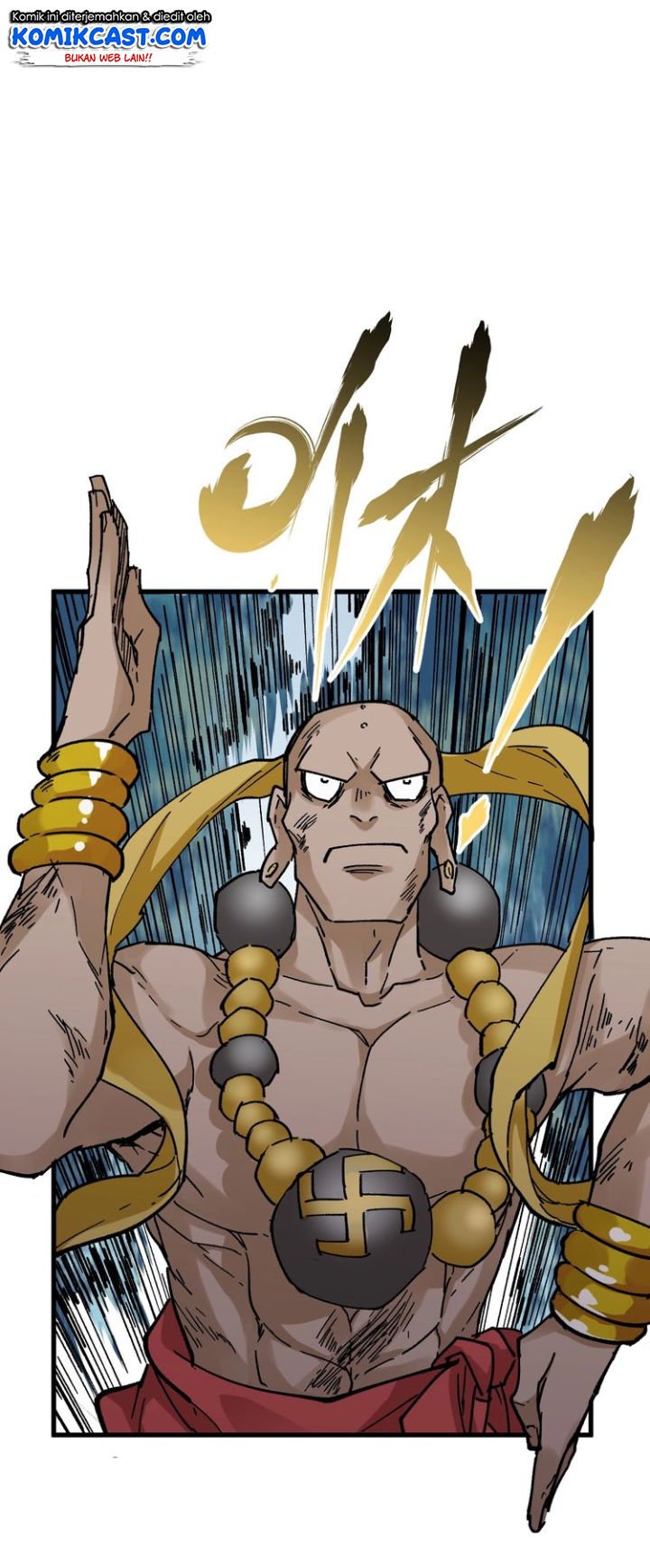 The Sacred Ruins Chapter 40 - halaman 23