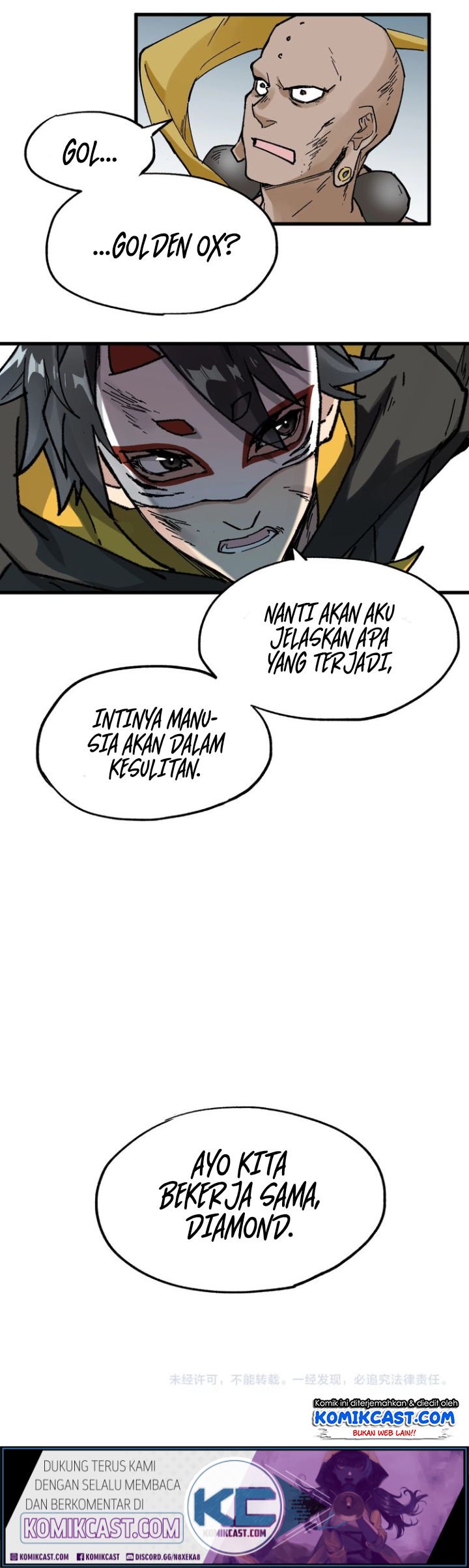 The Sacred Ruins Chapter 41 - halaman 37