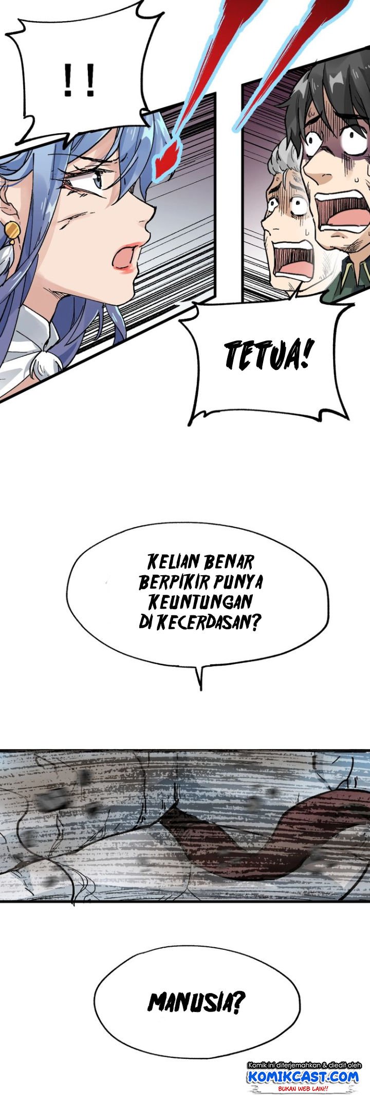 The Sacred Ruins Chapter 42 - halaman 11