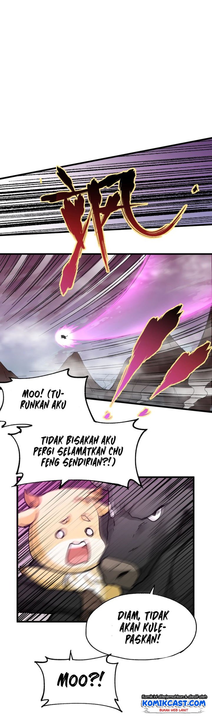 The Sacred Ruins Chapter 42 - halaman 12
