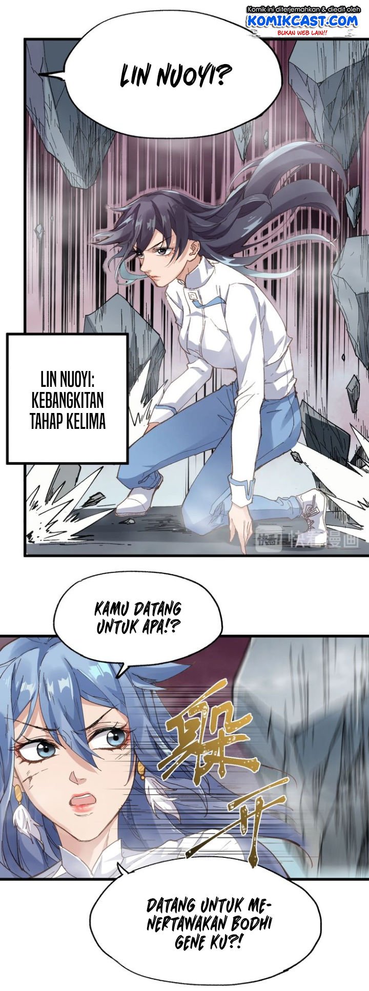The Sacred Ruins Chapter 42 - halaman 20