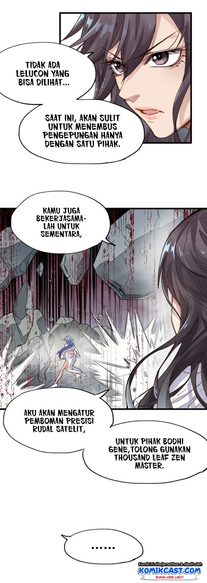 The Sacred Ruins Chapter 42 - halaman 21