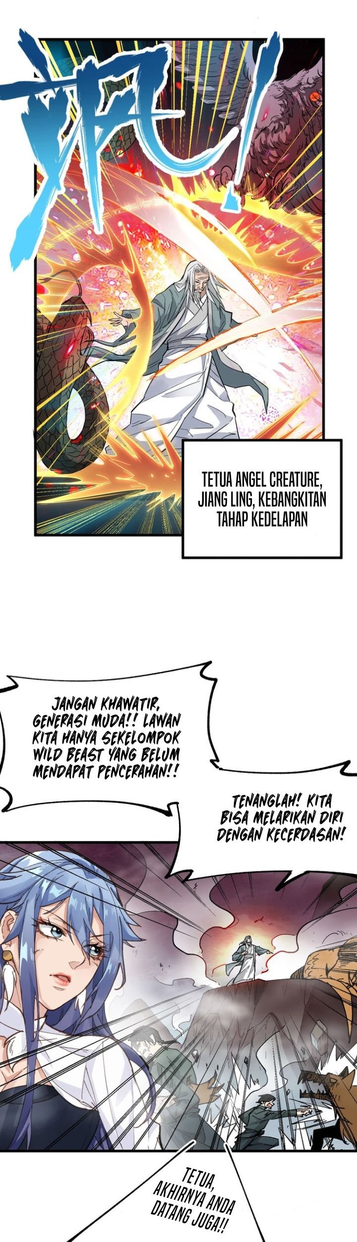 The Sacred Ruins Chapter 42 - halaman 8