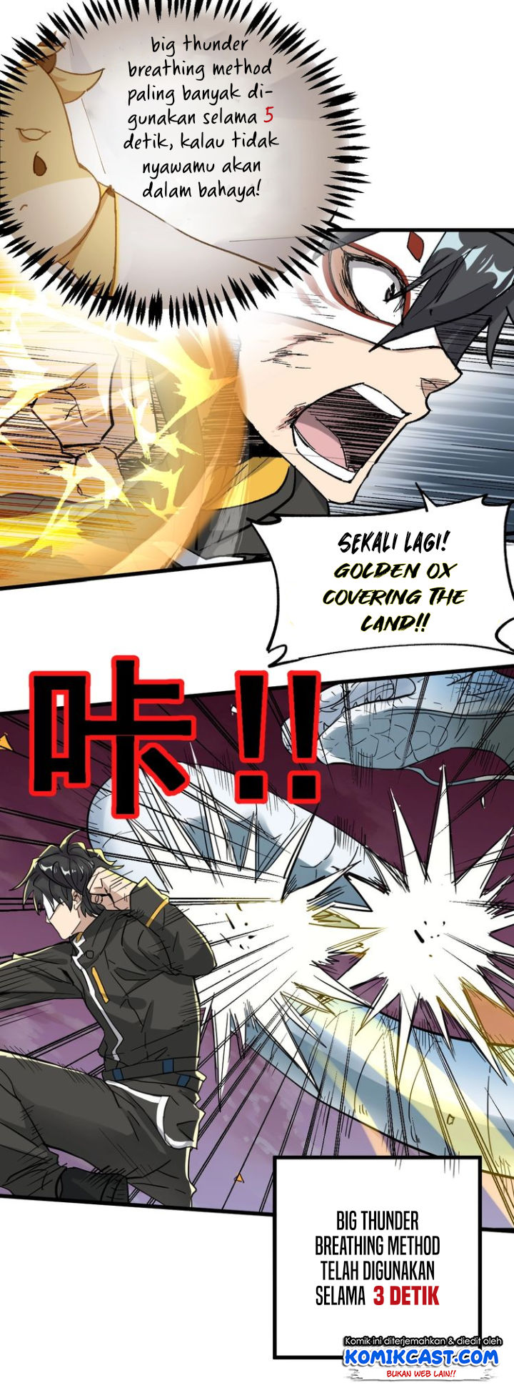 The Sacred Ruins Chapter 43 - halaman 13
