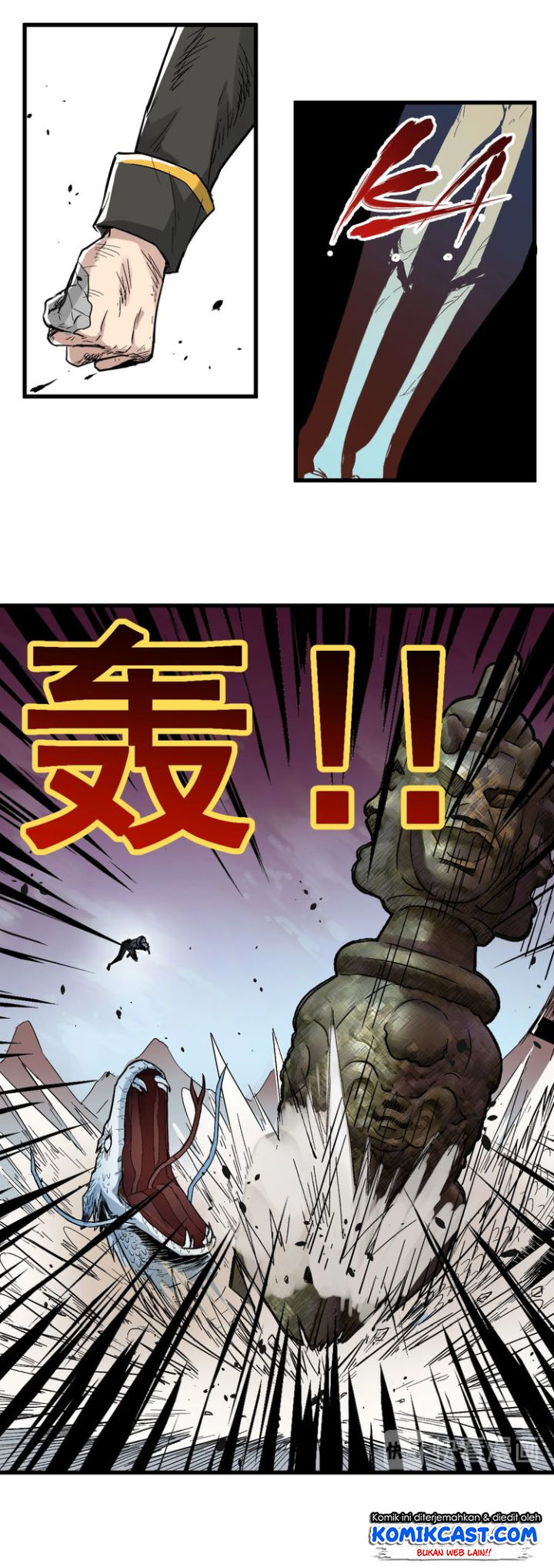 The Sacred Ruins Chapter 43 - halaman 22