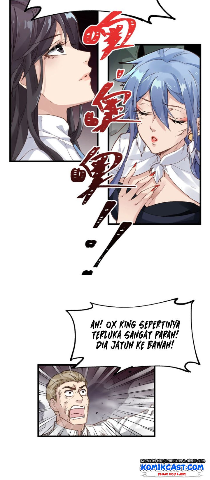 The Sacred Ruins Chapter 43 - halaman 24