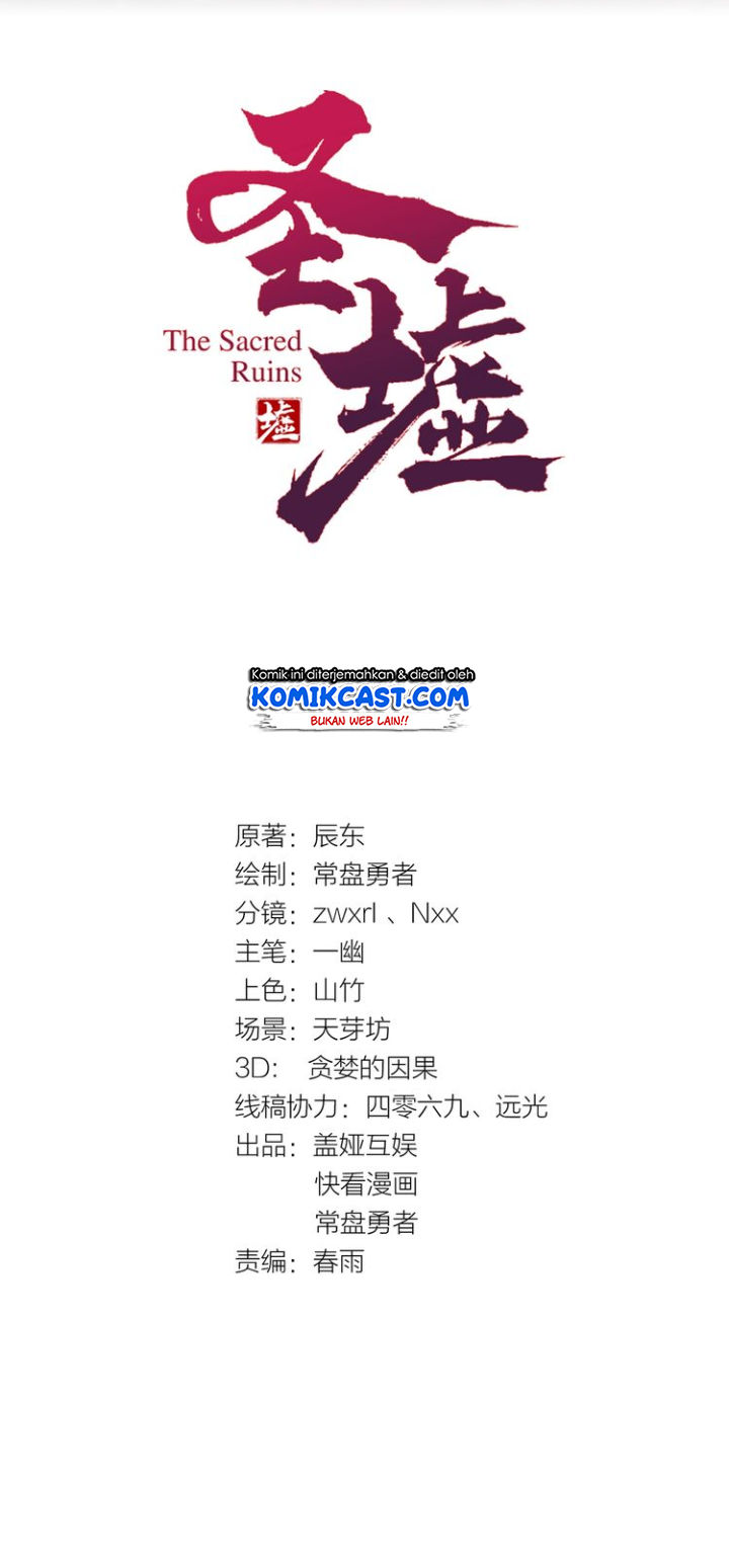 The Sacred Ruins Chapter 43 - halaman 3