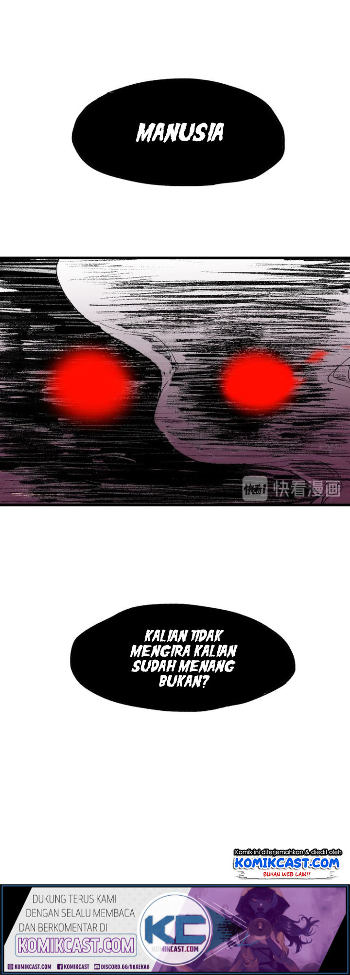 The Sacred Ruins Chapter 43 - halaman 30