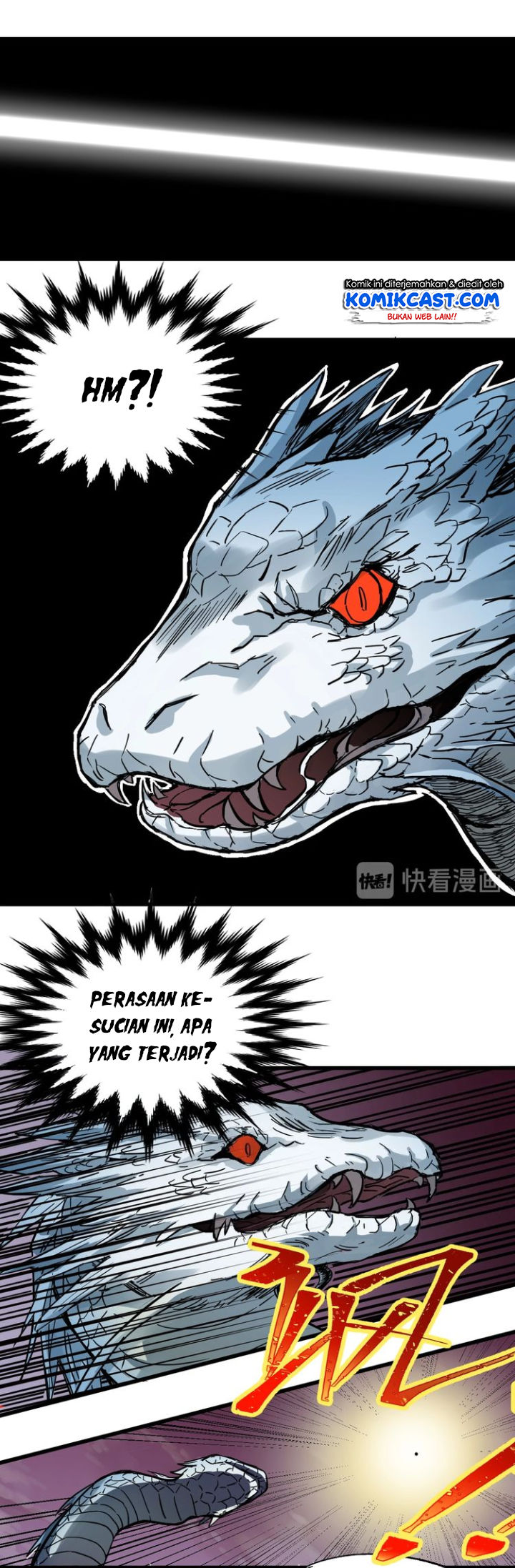 The Sacred Ruins Chapter 43 - halaman 5
