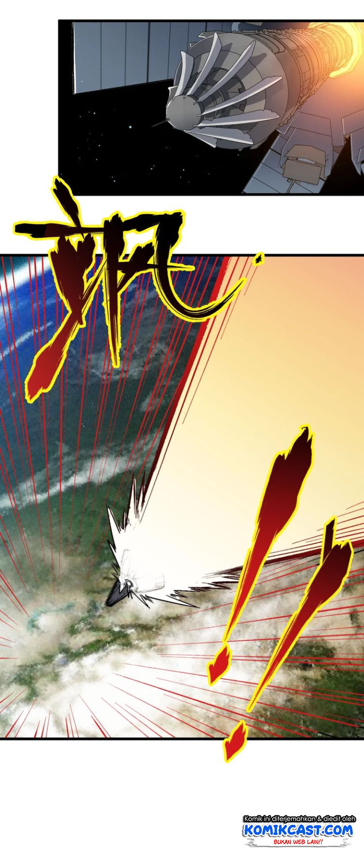The Sacred Ruins Chapter 44 - halaman 17
