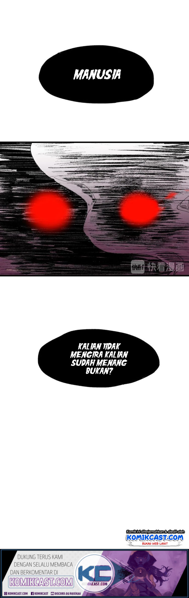 The Sacred Ruins Chapter 44 - halaman 4