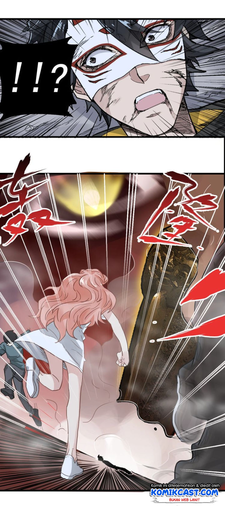The Sacred Ruins Chapter 44 - halaman 47