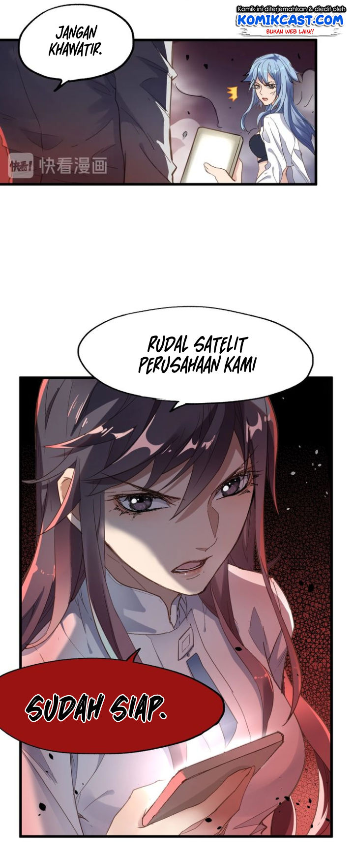 The Sacred Ruins Chapter 44 - halaman 8