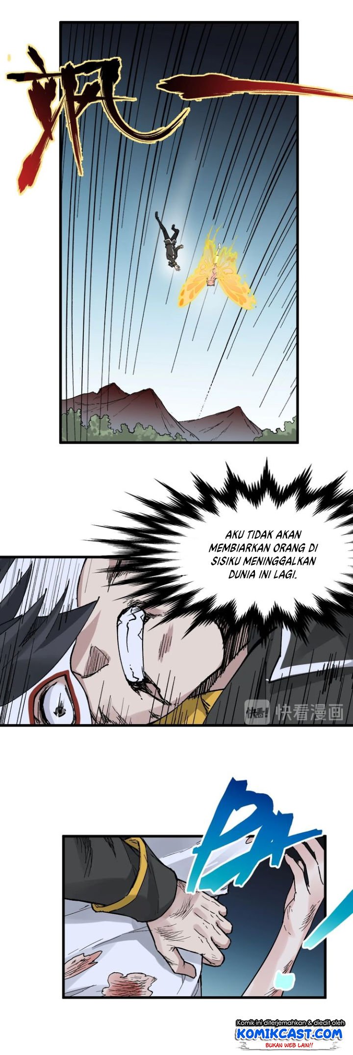The Sacred Ruins Chapter 45 - halaman 14