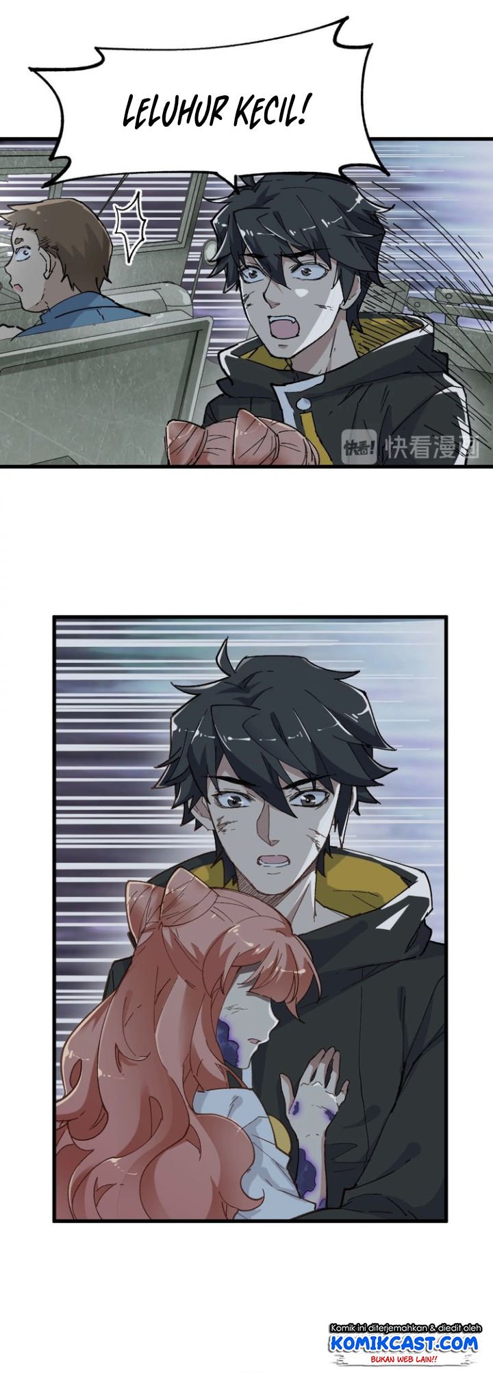 The Sacred Ruins Chapter 45 - halaman 17