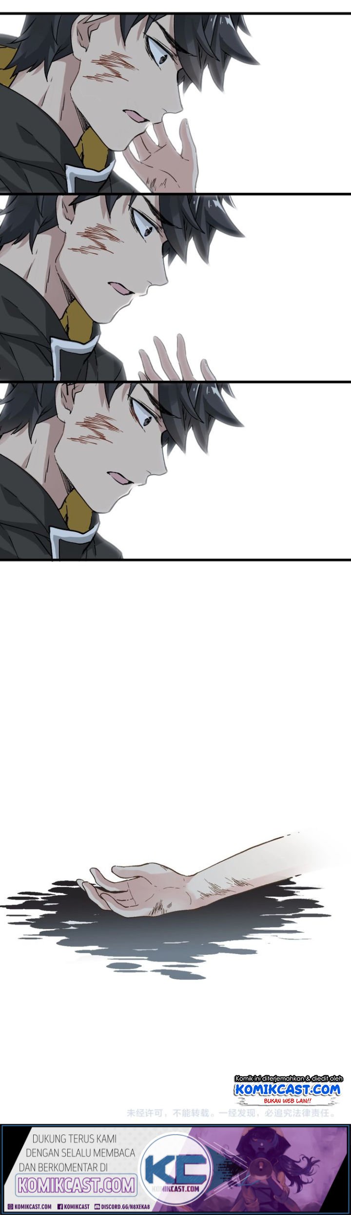 The Sacred Ruins Chapter 45 - halaman 33