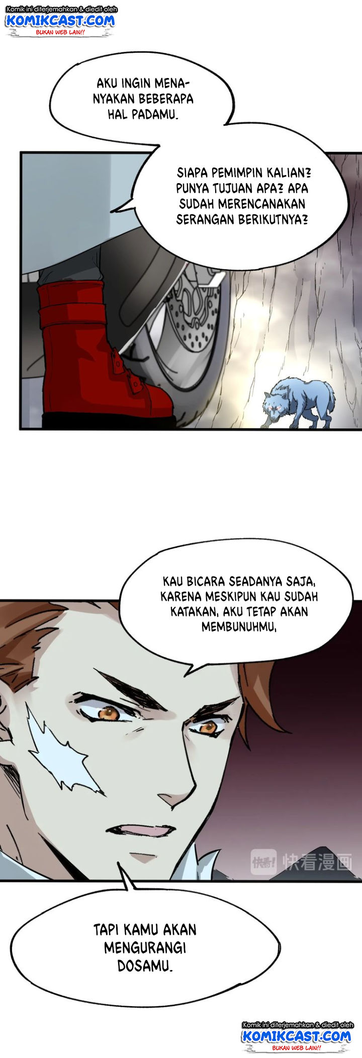 The Sacred Ruins Chapter 46 - halaman 37
