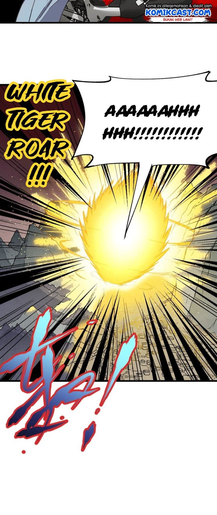 The Sacred Ruins Chapter 47 - halaman 7