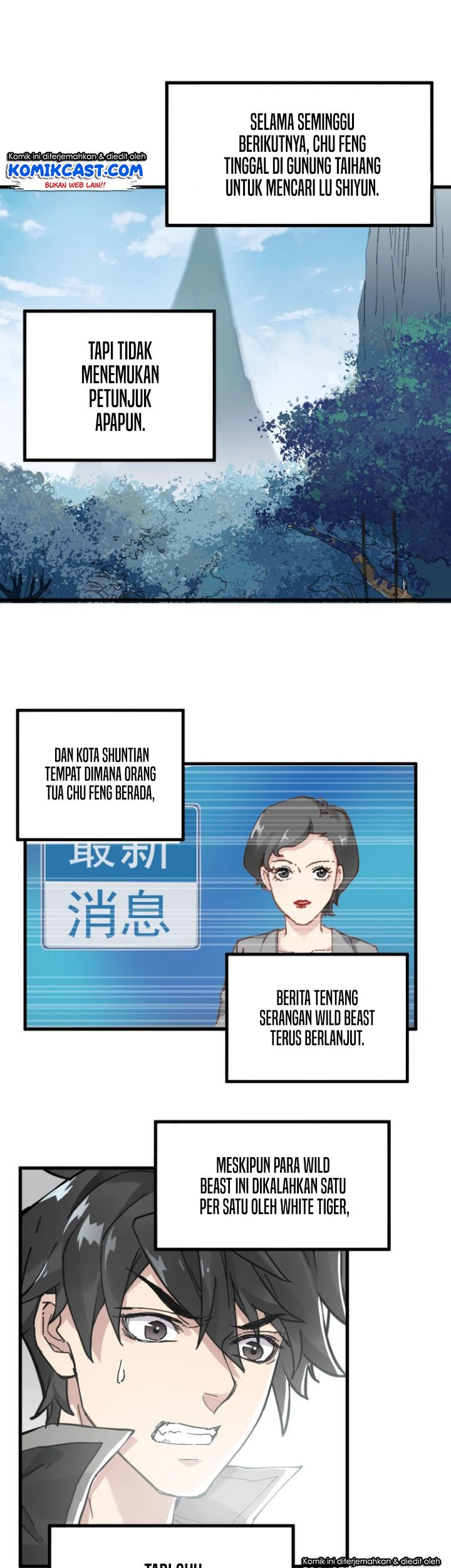 The Sacred Ruins Chapter 48 - halaman 17