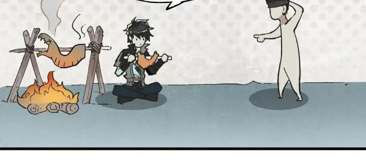 The Sacred Ruins Chapter 49 - halaman 13