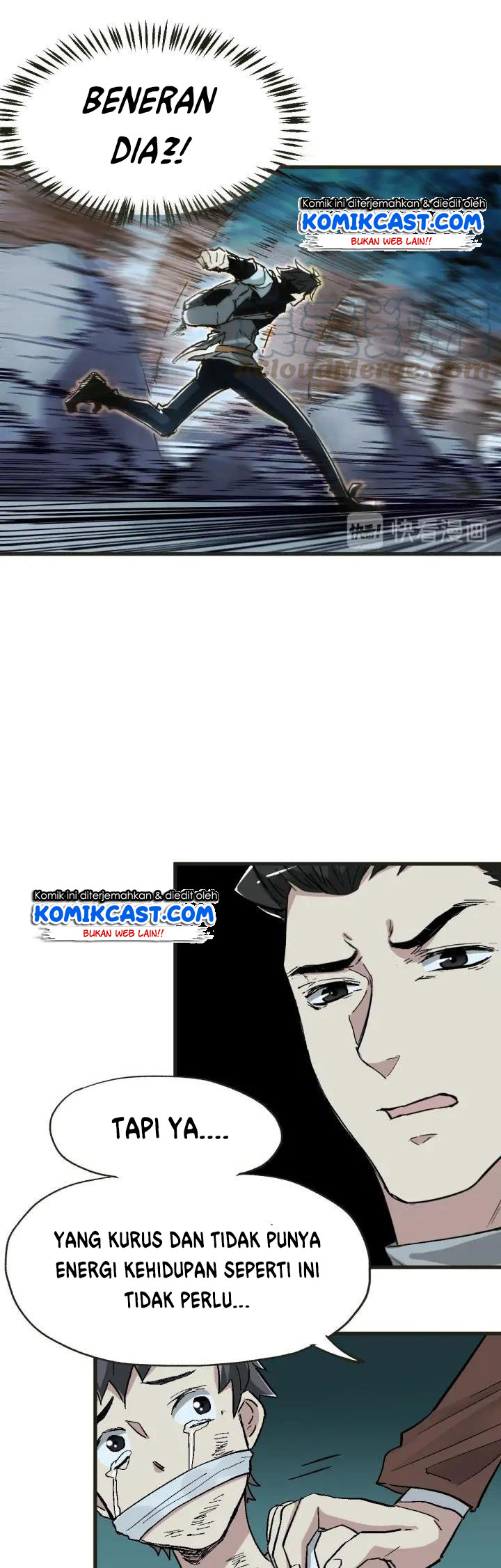The Sacred Ruins Chapter 49 - halaman 21