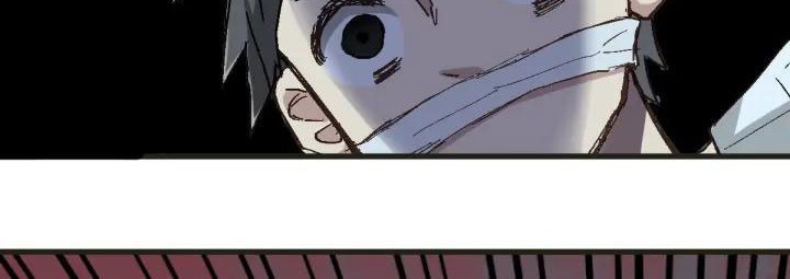 The Sacred Ruins Chapter 49 - halaman 23