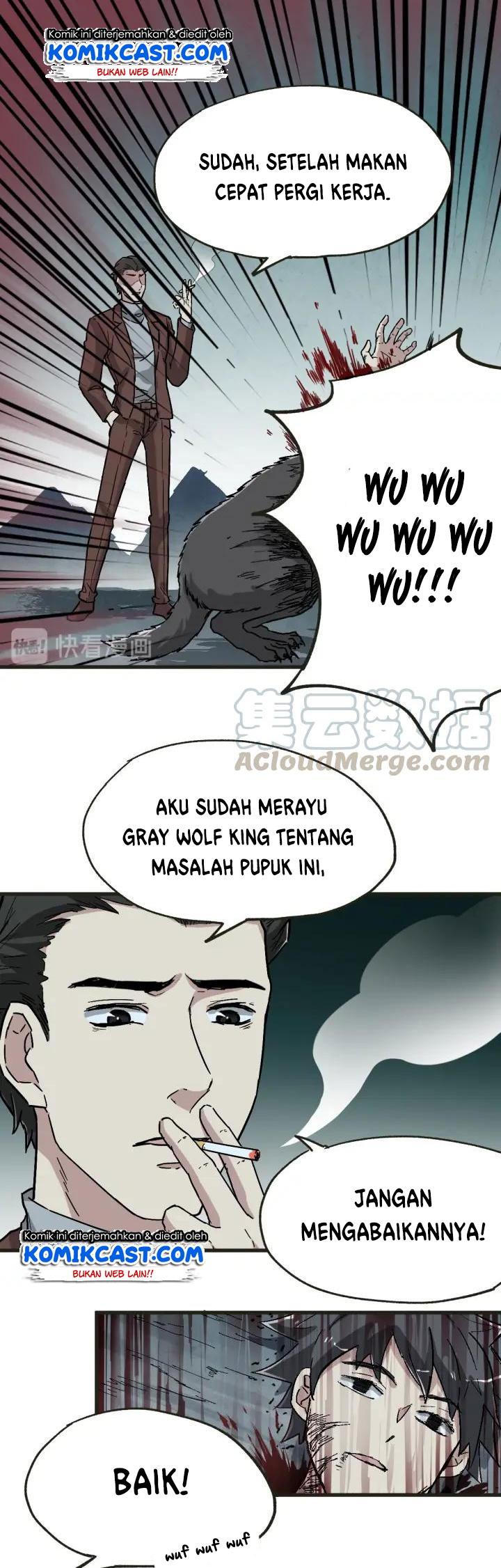 The Sacred Ruins Chapter 49 - halaman 24