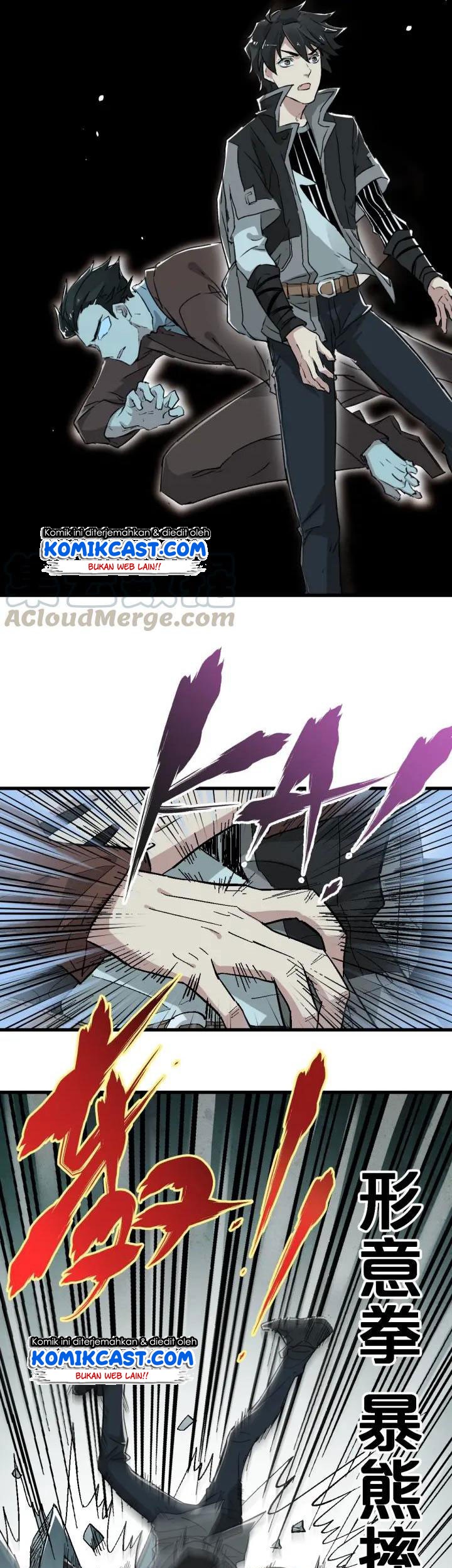The Sacred Ruins Chapter 49 - halaman 36