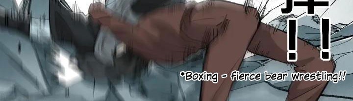 The Sacred Ruins Chapter 49 - halaman 37